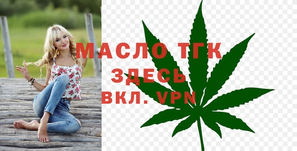 MDMA Володарск